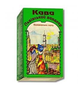 Кофе "Колєжанська гайту"
