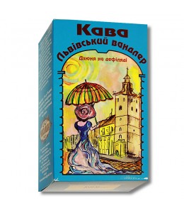 Кофе  "Дзюня на дефіляді"