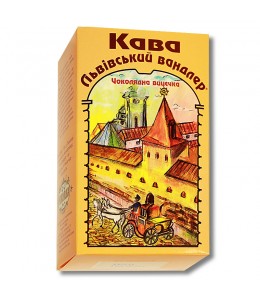 Кофе "Чоколядна вицєчка"