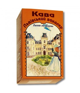 Кофе "Льоля на феріях"