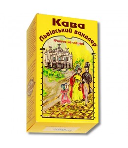 Кофе "Фамула на спацері"
