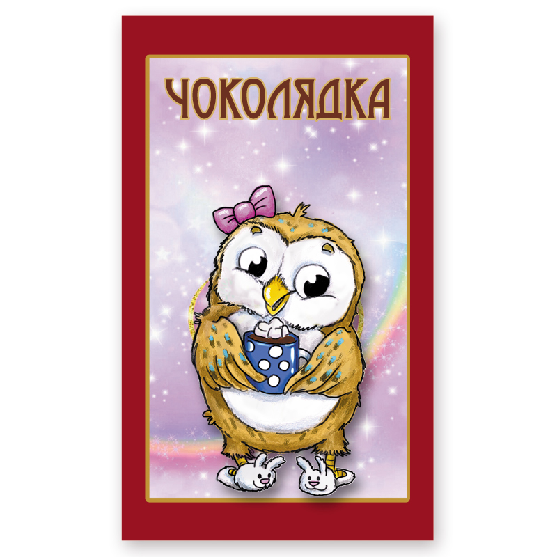 Шоколад "Сова" Шоколад "Сова"