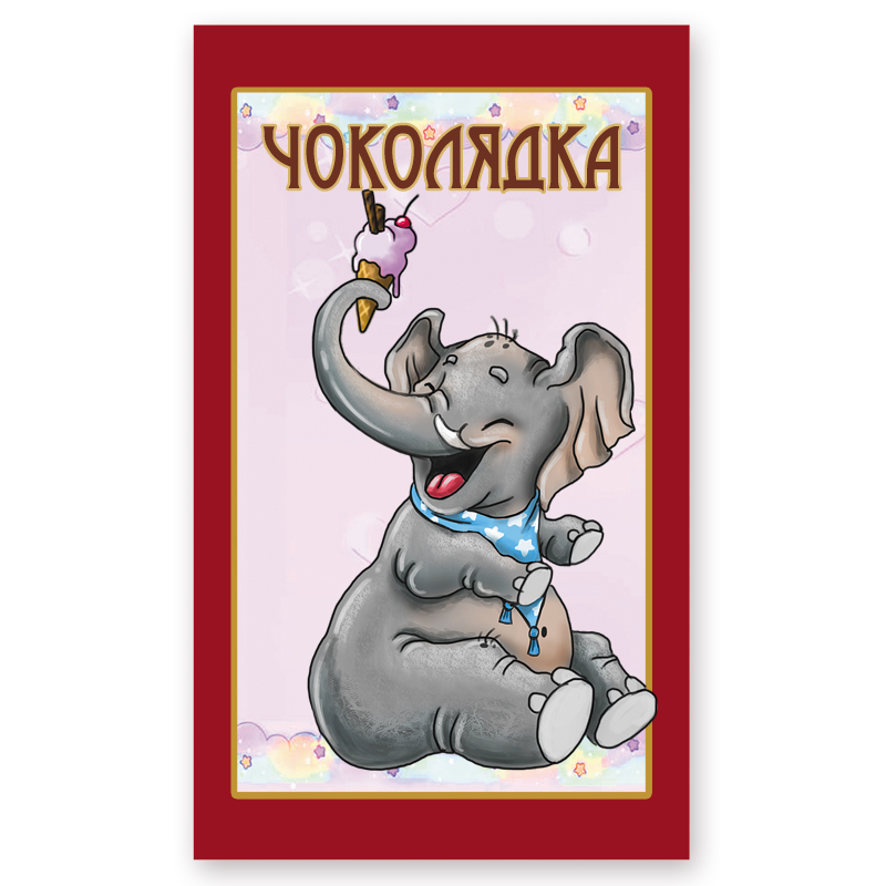 Шоколад "Слоник" Шоколад "Слоник"
