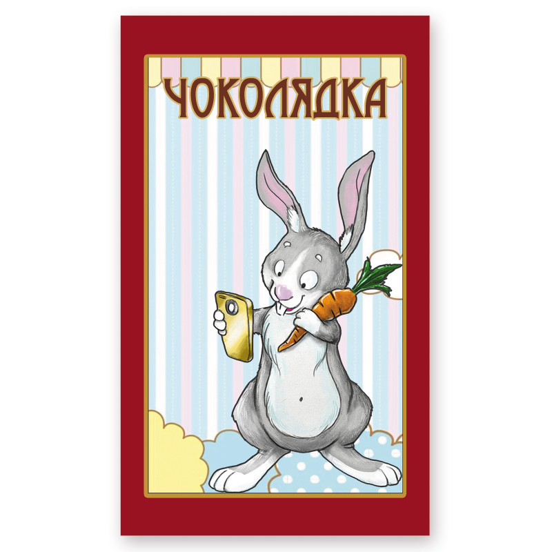 Шоколад "Зайчик" Шоколад "Зайчик"